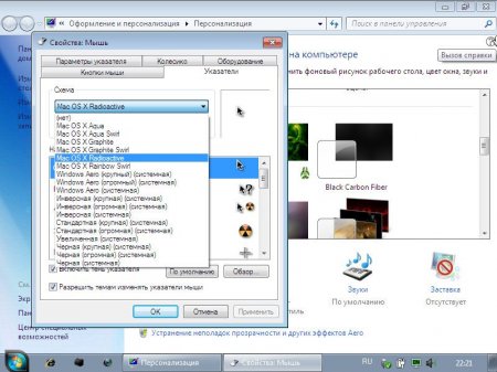 Windows 7 Ultimate x86 v.06.2012 ()