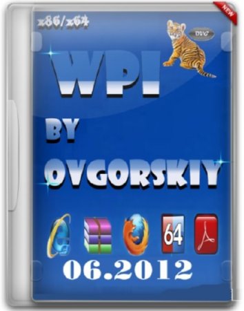 WPI x86-x64 by OVGorskiy 06.2012 1DVD