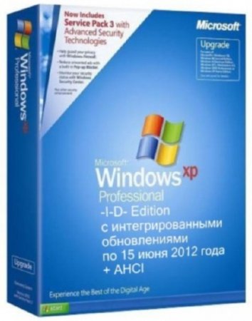 Windows XP Professional SP3 Russian VL (-I-D- Edition) 15.06.2012 + AHCI