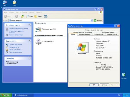 Windows XP Professional Nice CD (2012/Rus)