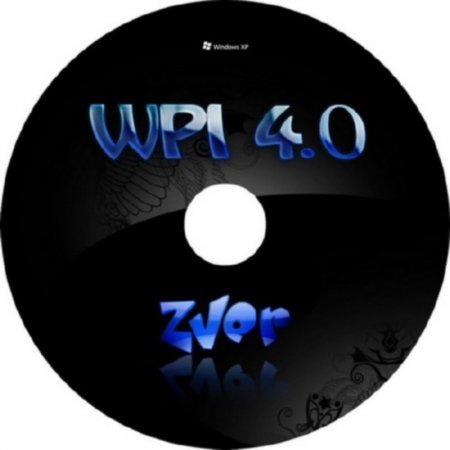 Zver WPI v.4.0