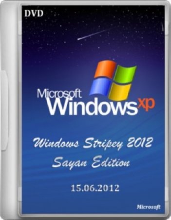 Windows XP Stripey 2012 Sayan Edition 15.06.2012 (RUS)