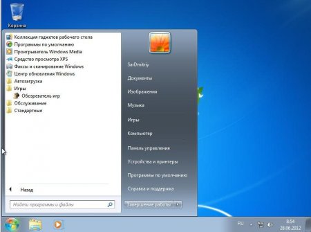 Windows 7 Ultimate SP1 X64 by SarDmitriy v..2012 (test-1) Rus