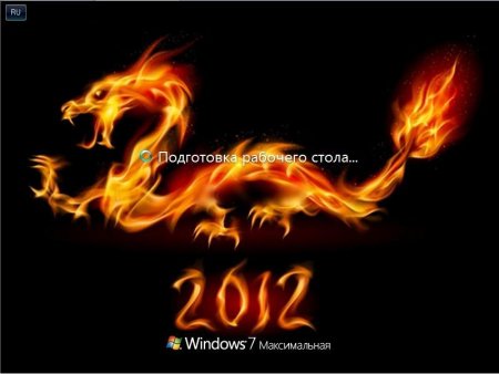 Windows 7 Ultimate SP1 X64 by SarDmitriy v..2012 (test-1) Rus