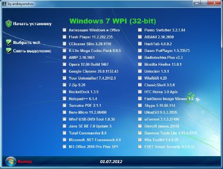 Microsoft Windows 7  SP1 x86/x64 DVD WPI 01.07.2012