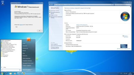 Microsoft Windows 7  SP1 x86/x64 DVD WPI 01.07.2012