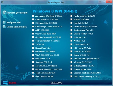 Microsoft Windows 8 Release Preview 32/64-bit DVD WPI 03.07.2012