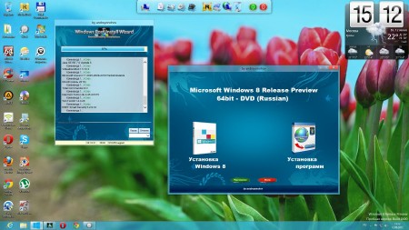 Windows 8 Release Preview 32/64-bit DVD WPI 06.07.2012