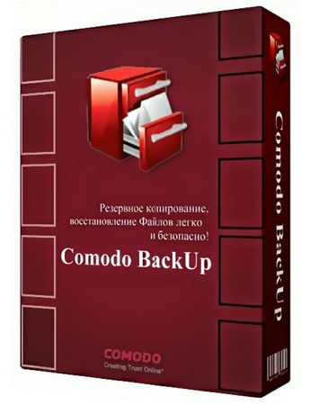 Comodo BackUp 4.1.3.51