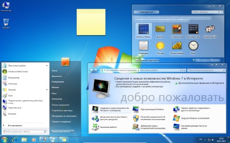 Windows 7 Ultimate SP1 x86/x64 RUS  + UniBOOT Lite