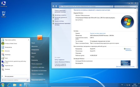 Windows 7 Ultimate SP1 x86/x64 RUS  + UniBOOT Lite