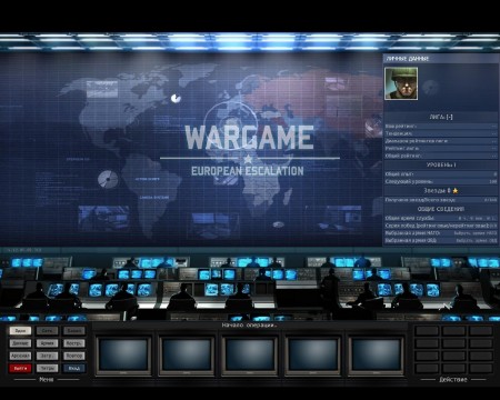 Wargame:    / Wargame: European Escalation + 2 DLC (2012/RUS/ENG/RePack  R.G. ReCoding)