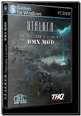 S.T.A.L.K.E.R.:   - DMX MOD [v.1.3.5] (2011) RUS