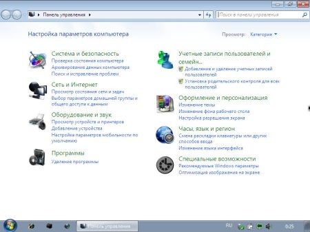 windows 7  ULTIMATE  2  1 (x86/x64/2012)