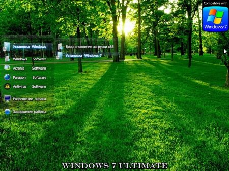 windows 7  ULTIMATE  2  1 (x86/x64/2012)