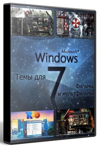   Windows 7 -    (27 .)