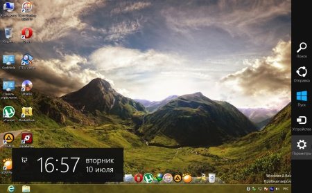 Windows 8 Release Preview x86 Strelec (10.07.2012)