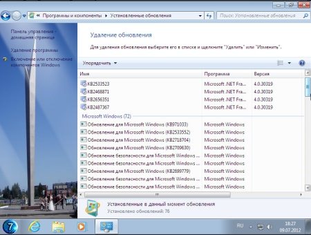 Windows 7 Ultimate Sura Soft OPTIM miniWPI v.08.07 (2012/Rus)