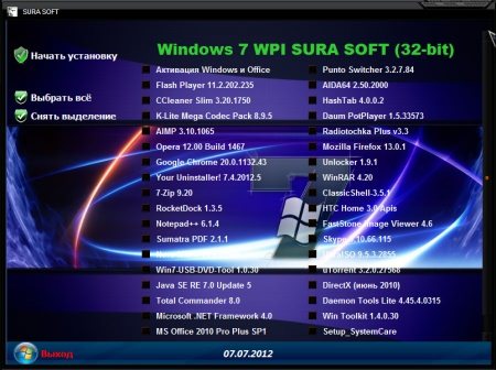 Windows 7 Ultimate Sura Soft OPTIM miniWPI v.08.07 (2012/Rus)