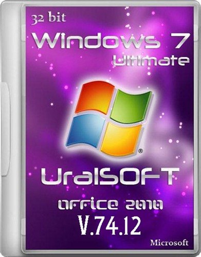 Windows 7 x86 Ultimate UralSOFT v.7.4.12 (RUS)