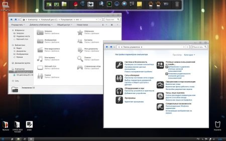 Windows 7 x86 Ultimate UralSOFT v.7.4.12 (RUS)