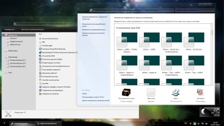 Windows 7 SP1 Media Studio 1.1 x86 (2012/Rus)