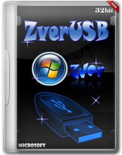 ZverUSB 2012.6N (2012/Rus)