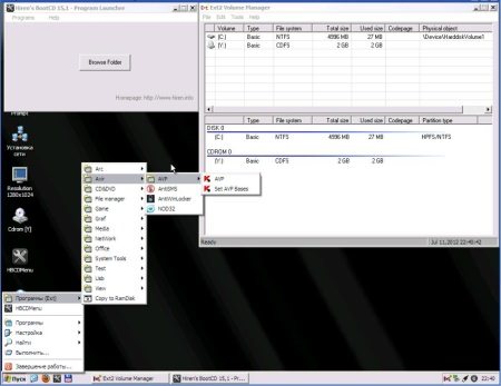 RusLiveFull DVD by NIKZZZZ 25/06/2012 Mod + Hiren'sBootCD 15.1 Mod Rus by lexapass+USB (10.07.2012)