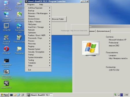 RusLiveFull DVD by NIKZZZZ 25/06/2012 Mod + Hiren'sBootCD 15.1 Mod Rus by lexapass+USB (10.07.2012)