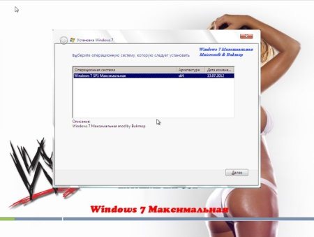 Windows 7  (64) v.0.7 by Bukmop (2012/RUS)