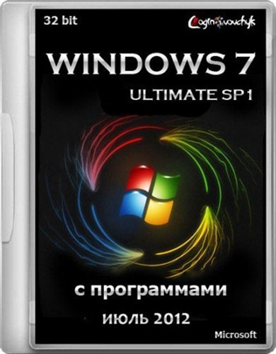 Windows 7 Ultimate SP1 86 by Loginvovchyk + soft ( 2012)