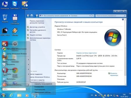 Windows 7 Ultimate SP1 86 by Loginvovchyk + soft ( 2012)