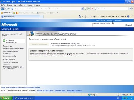 Windows XP Pro SP3 Rus VL Final 86 Dracula87/Bogema Edition (  15.07.2012)