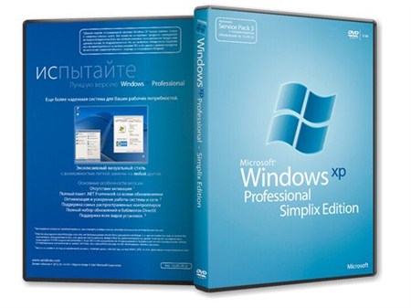 Windows XP Pro SP3 VLK 15.07.2012 simplix edition