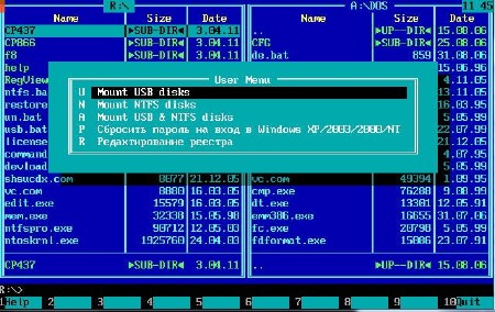 Multiboot Reanimator BootCD ShelDer v.4.0 (2012/RUS/ENG)