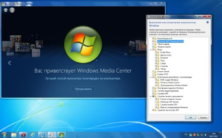 Windows 7 UltimateN SP1 x64 Compact (18.07.2012/RUS)