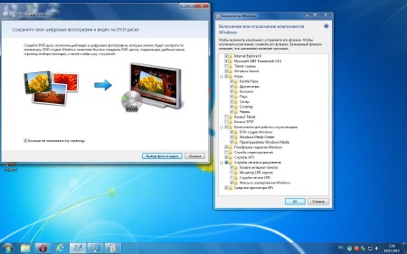 Windows 7 UltimateN SP1 x64 Compact (18.07.2012/RUS)