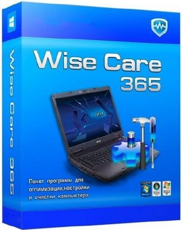 Wise Care 365 Pro 1.61.125