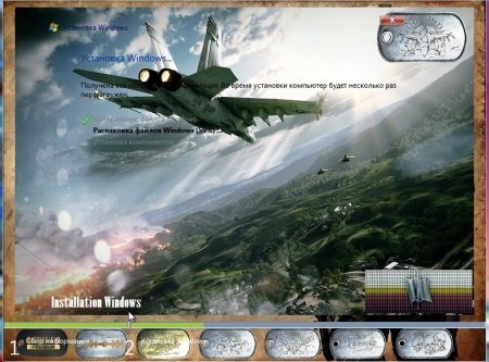 Windows 7 x64 Ultimate Battlefield 3 Style v.1.0 (2012/Rus)