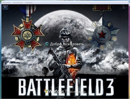 Windows 7 x64 Ultimate Battlefield 3 Style v.1.0 (2012/Rus)