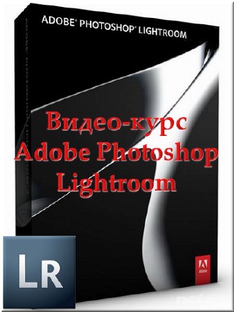  Adobe Photoshop Lightroom ()