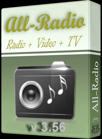 All-Radio 3.56 + Portable