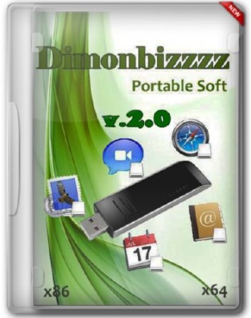 Dimonbizzzz Portable soft 2.0 (2012/RUS)