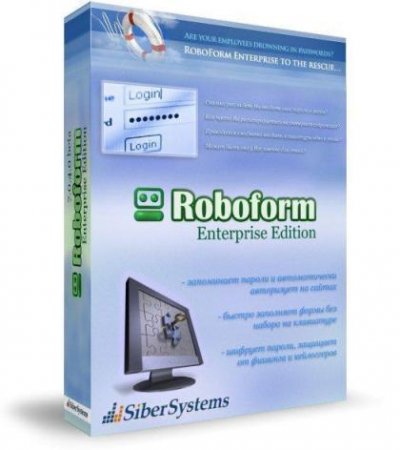 AI RoboForm Enterprise 7.7.9.5 Final