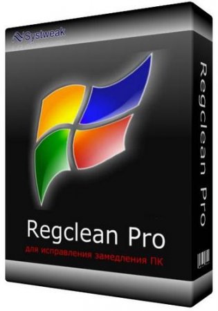 SysTweak Regclean Pro 6.21.65.2364