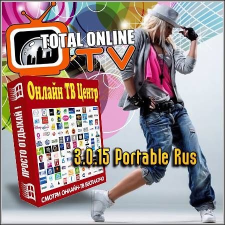    : Total Online TV 3.0.15 Portable Rus