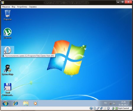 Windows 7  SP1 STAD1 v.02.13 (x64/RUS/2012)