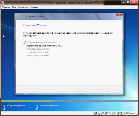 Windows 7  SP1 STAD1 v.02.13 (x64/RUS/2012)