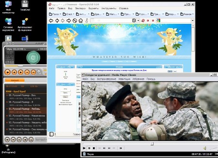 USB Reanimator v.01.08.2012 -=yclone=-