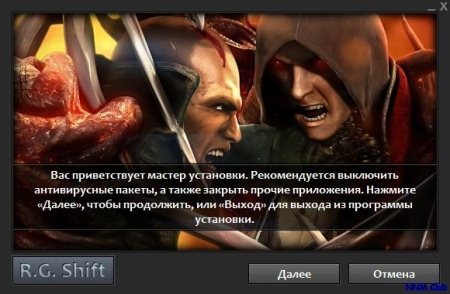 Prototype 2 Radnet Edition Repack  R.G. Shift (RUS/ENG/2012)